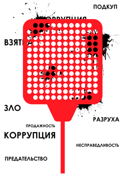 626fac8b03c12dd79248cc50f8bcfef2.jpg 626fac8b03c12dd79248cc50f8bcfef2.jpg